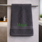 Πετσέτα μπάνιου με κεντημένο το όνομα σου